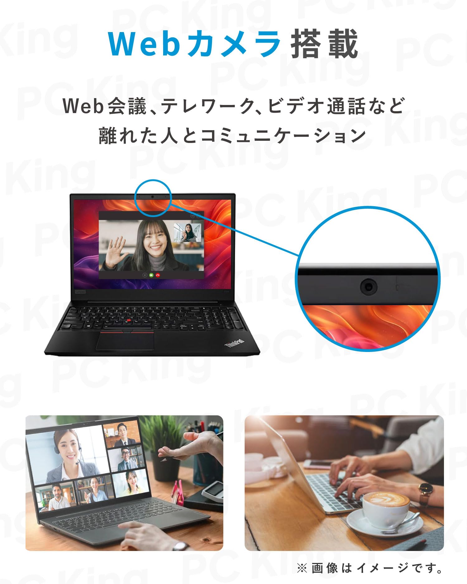 Amazon.co.jp: 【Win11、MS Office 2024搭載】Lenovo ThinkPad E585